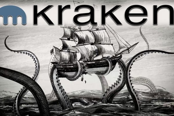 Зеркало kraken krakens16