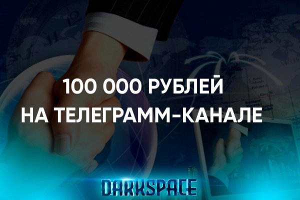 Можно ли вывести деньги с кракена