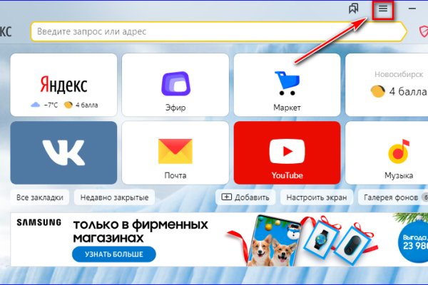 Kra24.at