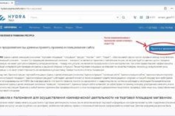 Кракен рабочая ссылка на официальный магазин