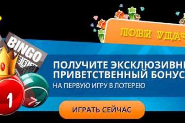 Ссылка кракен kr2web in